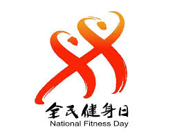 世界杯官网 发现趣味的开始！蜜蜂儿童滑梯给孩子带来无穷惊喜